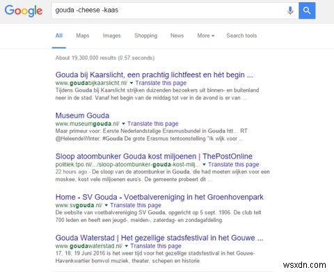Googleパワーユーザーになるための11の高度な検索術【今すぐブックマークしたい保存版】