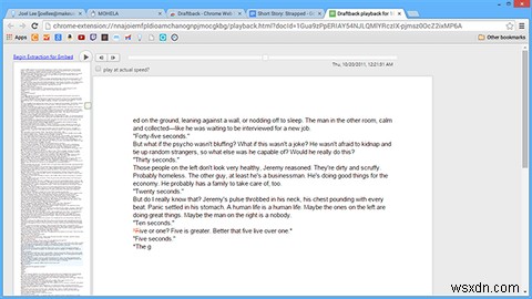 執筆プロセスを可視化！Chrome拡張「Draftback」で自分の書き方を分析する方法