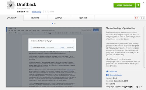 執筆プロセスを可視化！Chrome拡張「Draftback」で自分の書き方を分析する方法