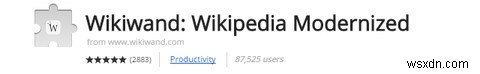 Wikiwandで毎日新しい知識を学ぶ – Wikipediaを美しく快適に読める拡張機能
