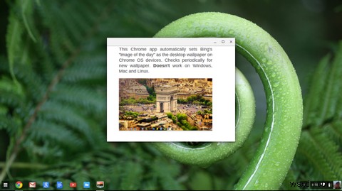 Chromebookで毎日新しい壁紙を自動設定する方法【Bing Background Wallpaper活用術】