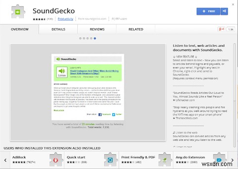 Chromeの音声読み上げ拡張機能で記事を「聴く」!生産性アップにおすすめの無料ツール3選