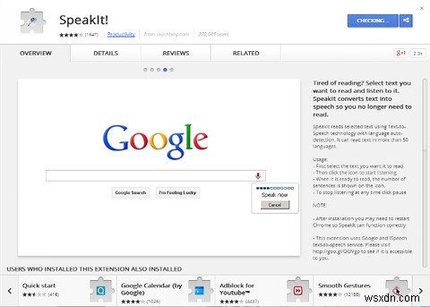Chromeの音声読み上げ拡張機能で記事を「聴く」!生産性アップにおすすめの無料ツール3選