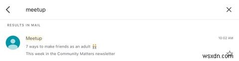 Gmailでアーカイブしたメールを見つける方法|検索と「すべてのメール」を使いこなそう