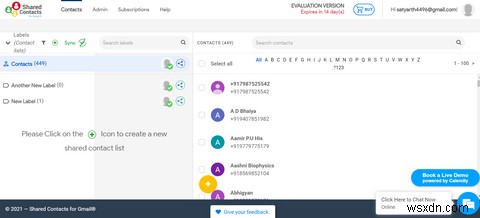 Googleコンタクトを最大限に活用するための6つのヒントとコツ