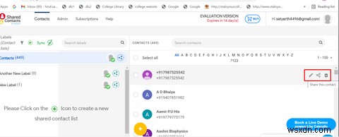 Googleコンタクトを最大限に活用するための6つのヒントとコツ