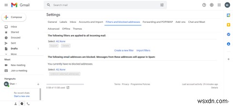 Gmailのテンプレートとフィルターを活用してスパムメールを効率的に管理する方法