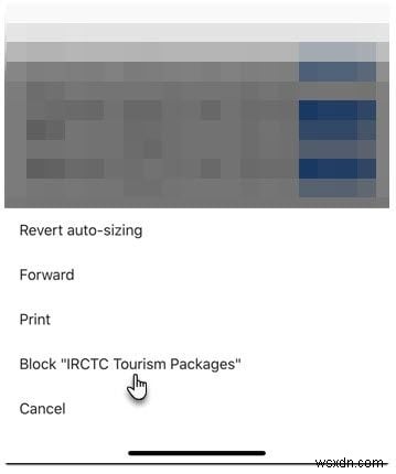 Gmailで連絡先をブロック・ブロック解除する方法|PC・スマホ完全ガイド