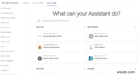 Googleアプリを使いこなすための実用的チートシート5選