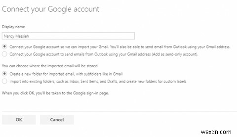 複数のメールアカウントを1つの受信トレイにまとめる方法【Gmail・Outlook・Yahoo対応】