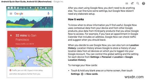初心者向け5つのレッスンで学ぶGmail・Googleアプリ・Androidの基本