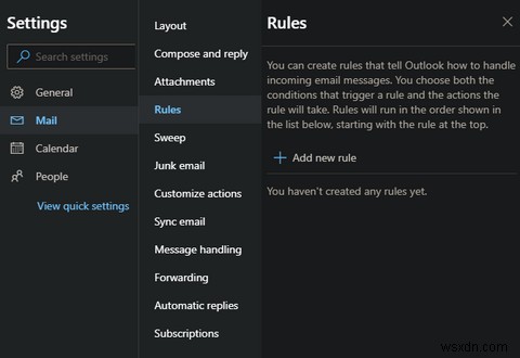 Gmail・Yahoo!メール・Outlookでメールフィルタを設定する方法【保存版ガイド】