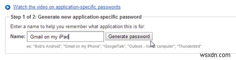 iPadにGmail・連絡先・カレンダーを同期する方法|設定手順をわかりやすく解説