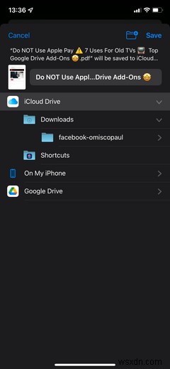 iPhone・iPadの「メール」アプリでメールをPDFとして保存する方法