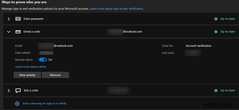 OutlookメールとMicrosoftアカウントを安全に守るための10のセキュリティ対策