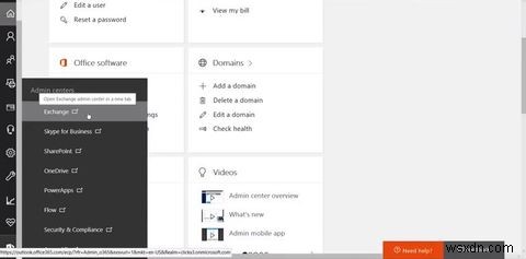 Office 365でキャッチオールメールボックスを作成する方法【完全ガイド】