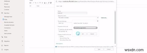 Office 365でキャッチオールメールボックスを作成する方法【完全ガイド】
