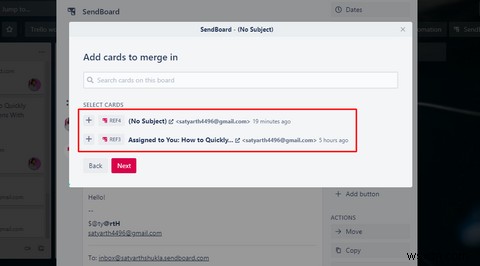 SendBoardでTrelloのメール管理が劇的に変わる!使い方と活用術を徹底解説