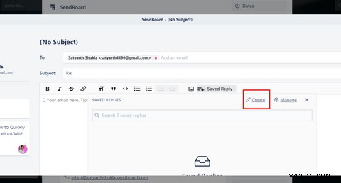 SendBoardでTrelloのメール管理が劇的に変わる!使い方と活用術を徹底解説