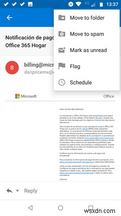 Gmail・Yahoo・Outlookでメールをブロックする完全ガイド【PC/スマホ対応】