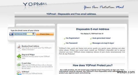 YOPmailで一時的なメールアドレスを素早く作成する方法