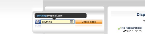 YOPmailで一時的なメールアドレスを素早く作成する方法