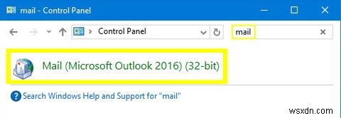 Microsoft Outlookのよくある問題を解決する7つの対処法