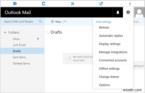 あらゆるプラットフォームからMicrosoft Outlookのメールにアクセスする完全ガイド