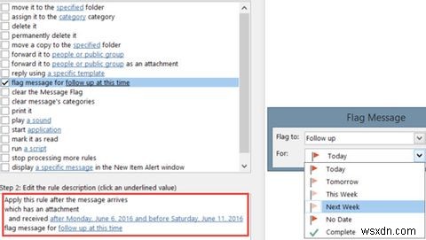 Outlookのルール機能を活用してメール受信トレイを自動整理する方法