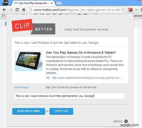 メールのリンク共有をもっとリッチに！「Clip Better」で作るクリックしたくなるリンクプレビュー