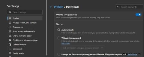 Microsoft Edgeがパスワードを保存してくれないときの対処法8選