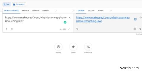 今すぐ使える!アクセスしたWebページを翻訳する6つの方法