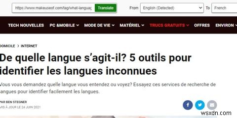 今すぐ使える!アクセスしたWebページを翻訳する6つの方法