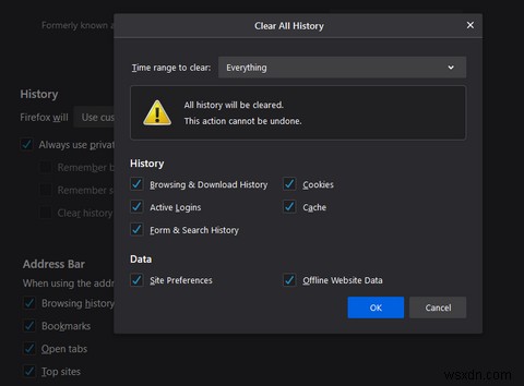 Firefoxブラウザのプライバシーを徹底強化する3つの方法