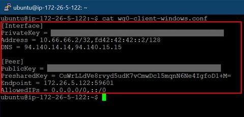 WireGuardを使って自分だけのVPNを構築する方法【完全ガイド】