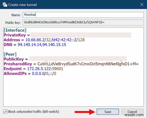 WireGuardを使って自分だけのVPNを構築する方法【完全ガイド】