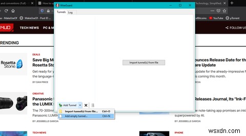 WindowsでWireGuardを設定する方法｜初心者向けVPN接続の手順を徹底解説
