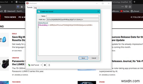 WindowsでWireGuardを設定する方法｜初心者向けVPN接続の手順を徹底解説
