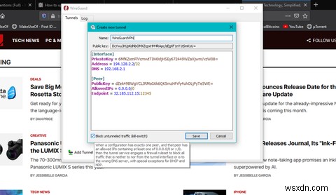 WindowsでWireGuardを設定する方法｜初心者向けVPN接続の手順を徹底解説