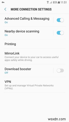 VPNキルスイッチとは？必要な理由と設定方法を徹底解説