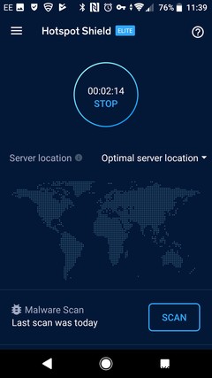 Hotspot Shield徹底レビュー:軍事級のセキュリティと圧倒的な使いやすさを両立するVPN