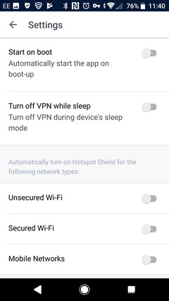 Hotspot Shield徹底レビュー:軍事級のセキュリティと圧倒的な使いやすさを両立するVPN