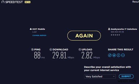 IPVanish徹底レビュー：あらゆるデバイスで使える柔軟性と信頼性を兼ね備えたVPN