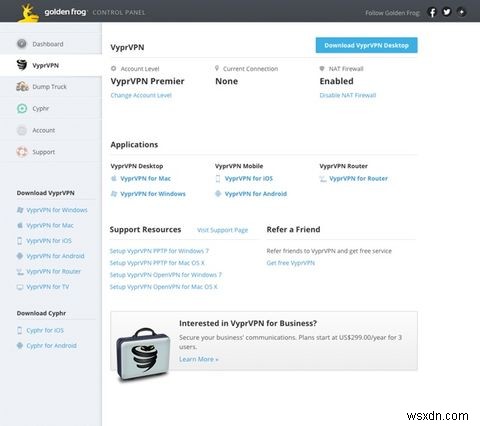 VyprVPNレビュー：最小限のロギングと強力なプライバシー保護を実現するクロスプラットフォームVPN