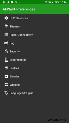 【徹底解説】最強のAndroidファイアウォール「AFWall+」の設定方法と使い方