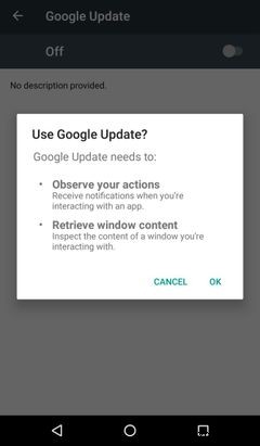 BlackRock(ブラックロック)Androidマルウェアとは?手口と対策を徹底解説
