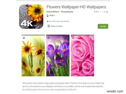 Jokerマルウェアとは何か?Android端末をこの脅威から守る方法