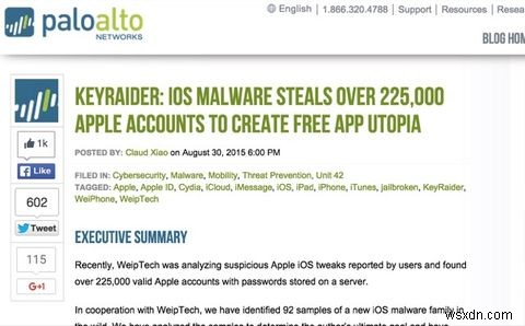 iPhoneの脱獄（ジェイルブレイク）は今でもやるべき？メリットとリスクを徹底解説