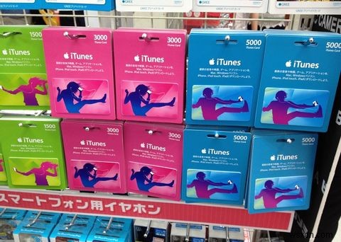 iTunesギフトカード詐欺に注意！最新の手口と被害を防ぐ対策を徹底解説