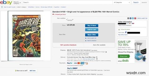 eBay詐欺から身を守るために今すぐできる8つの簡単な対策